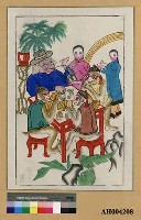 藏品(三猴燙豬)的圖片